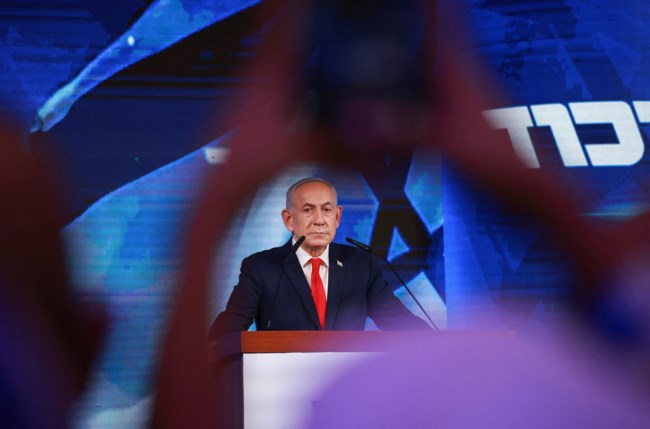 νετανιαχου