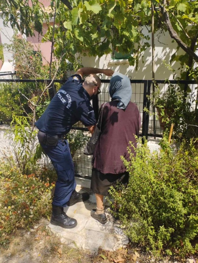 Εκκένωση