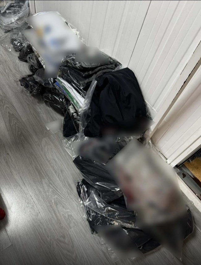 Ναρκωτικά