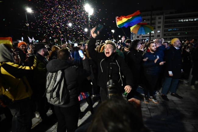 ΠΑΝΗΓΥΡΙΣΜΟΙ ΣΥΝΤΑΓΜΑ ΟΜΟΦΥΛΑ