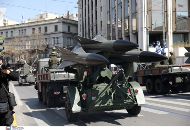 παρελαση