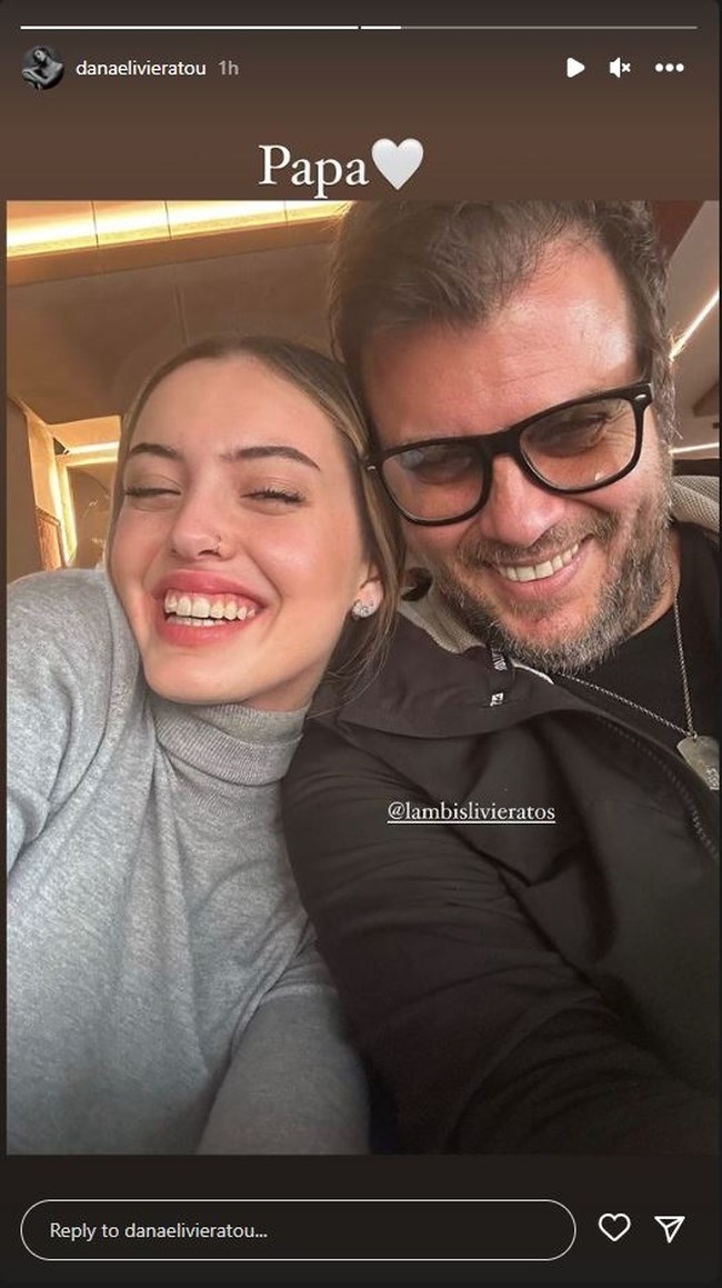 Δανάη Λιβιεράτου: Η σπάνια selfie με τον μπαμπά της, Λάμπη [Εικόνα]