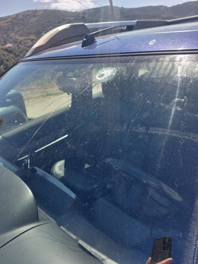 ΑΔΕΣΠΟΤΗ ΣΦΑΙΡΑ ΧΑΝΙΑ