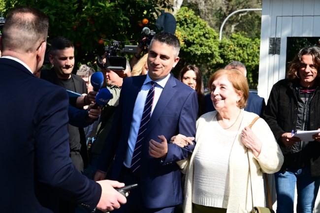δημας