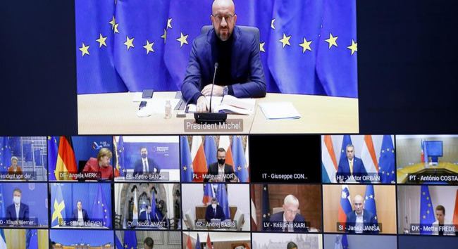 εεε