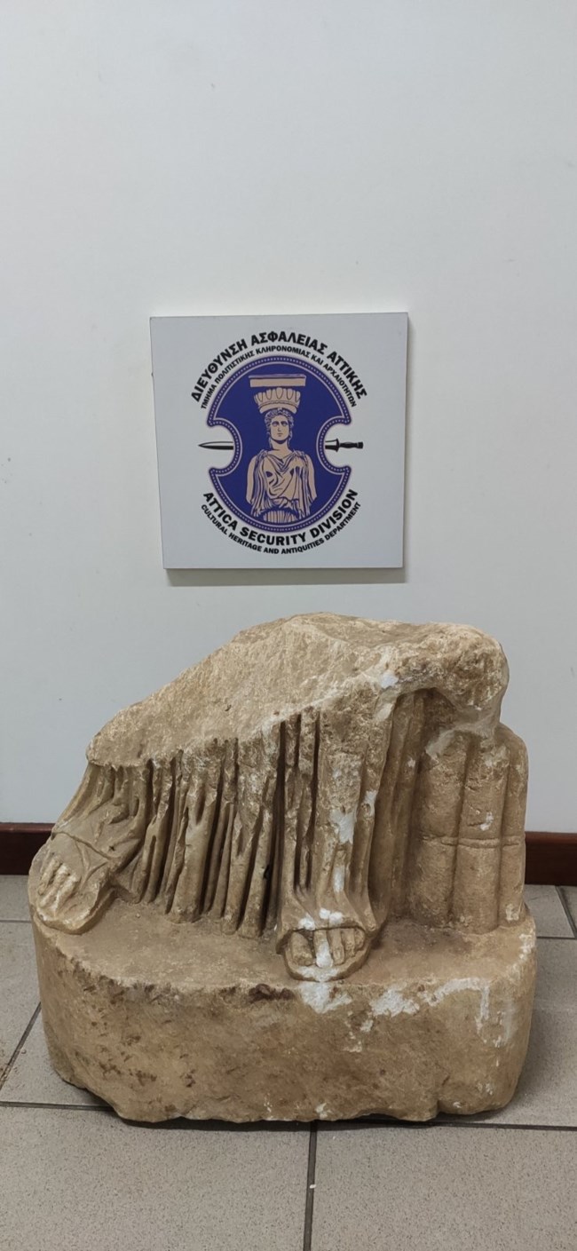 ΦΩΤΟ ΑΡΧΑΙΑ