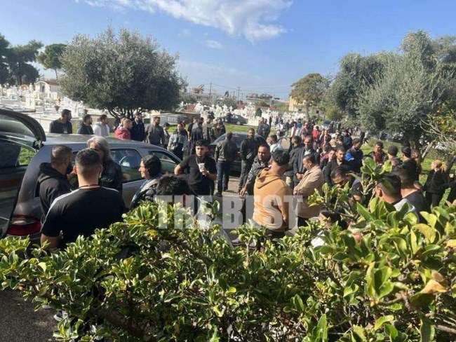 ΚΗΔΕΙΑ ΠΑΤΡΑ 30ΧΡΟΝΟΣ