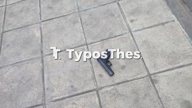 ΟΠΛΟ