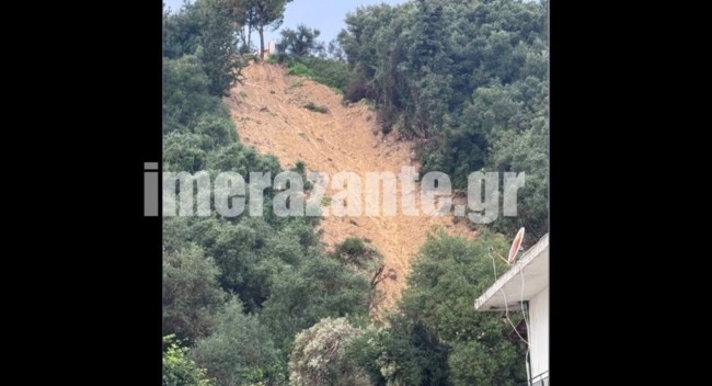 ΖΑΚΥΝΘΟΣ ΚΑΤΟΛΙΣΘΗΣΗ