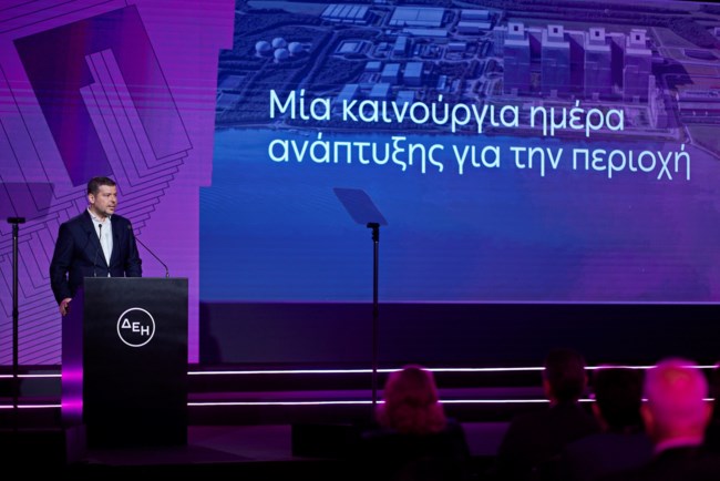 ΔΕΗ ΕΠΕΝΔΥΣΗ