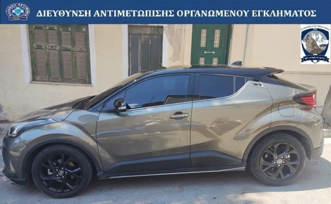 ΚΛΕΜΜΕΝΑ ΙΧ