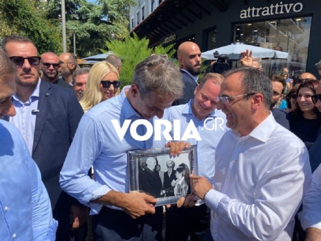 μητσοτακης φωτογραφια