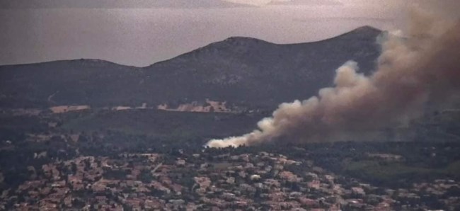 Σταμάτα