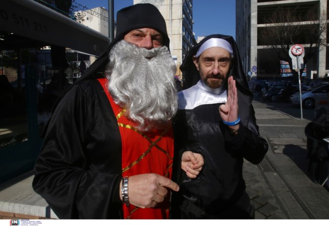 Τσικνοπέμπτη