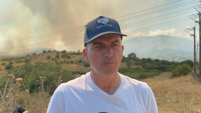 ΦΩΤΙΑ ΑΡΓΟΜΥΛΟΣ ΛΑΡΙΣΑ