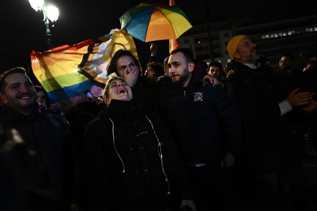 ΠΑΝΗΓΥΡΙΣΜΟΙ ΣΥΝΤΑΓΜΑ ΟΜΟΦΥΛΑ