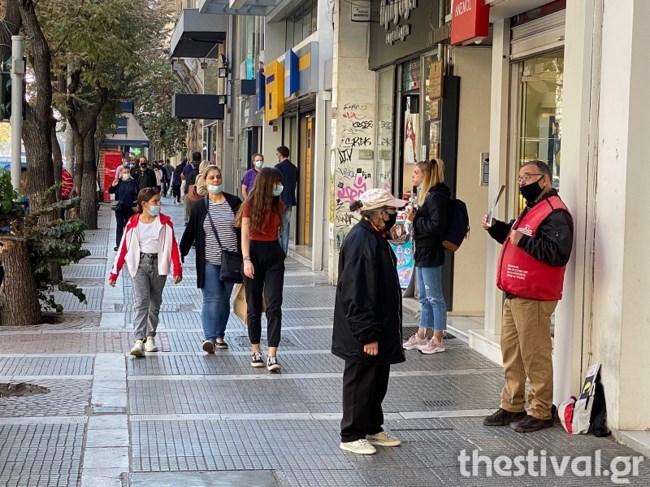 Κορονοϊός: Πρεμιέρα για την καθολική χρήση μάσκας - Πειθαρχούν οι Θεσσαλονικείς [Εικόνες]