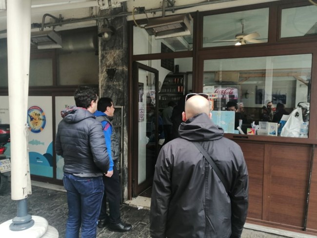 θεσσαλονικη