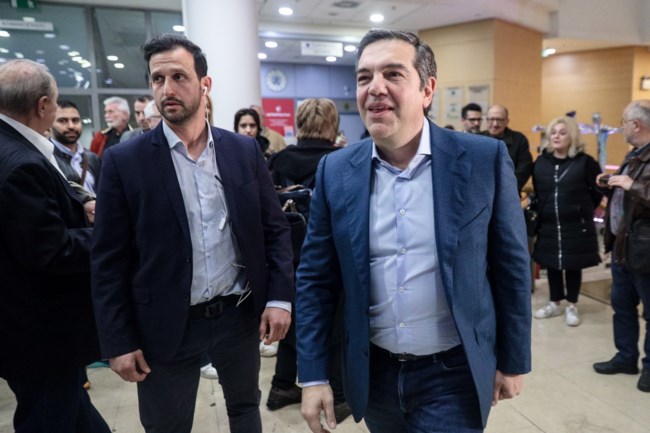Αλέξης Τσίπρας