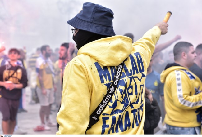 Μακάμπι Σύνταγμα