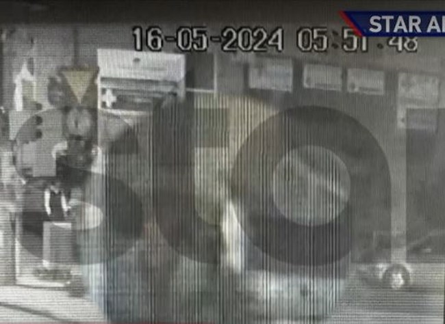 Μενίδι γυναικοκτονία