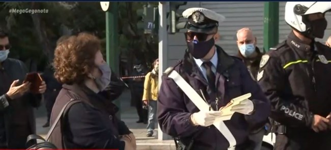 Κόντρα Χρυσοχοΐδη - Τσίπρα για το πρόστιμο σε γυναίκα στο Πολυτεχνείο: "Η συμπόνια του ΣΥΡΙΖΑ άργησε πάλι"