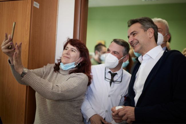 Μητσοτάκης