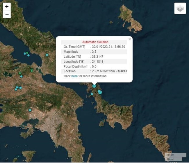 Εύβοια: Σεισμός 3,3 Ρίχτερ - Αισθητός και στην Αττική