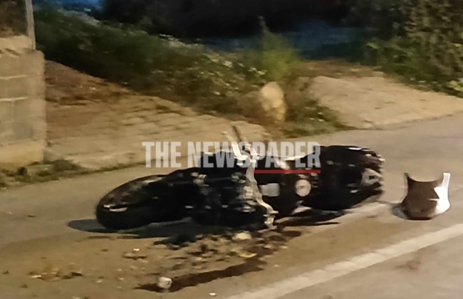 ΤΡΟΧΑΙΟ ΒΟΛΟΣ ΖΕΥΓΑΡΙ