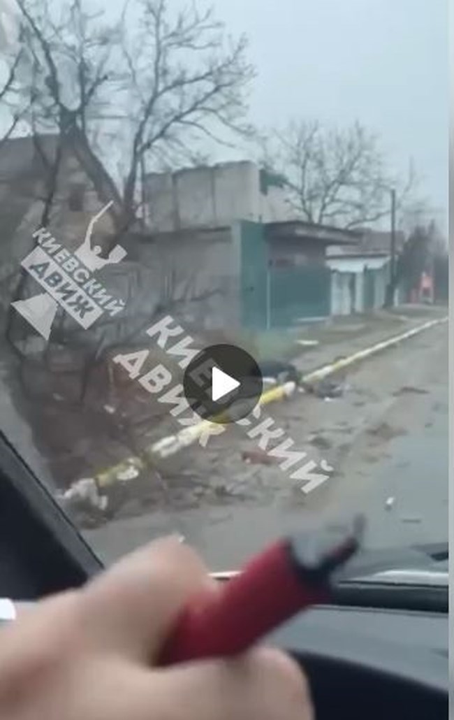Ουκρανία βίντεο Μπούτσα
