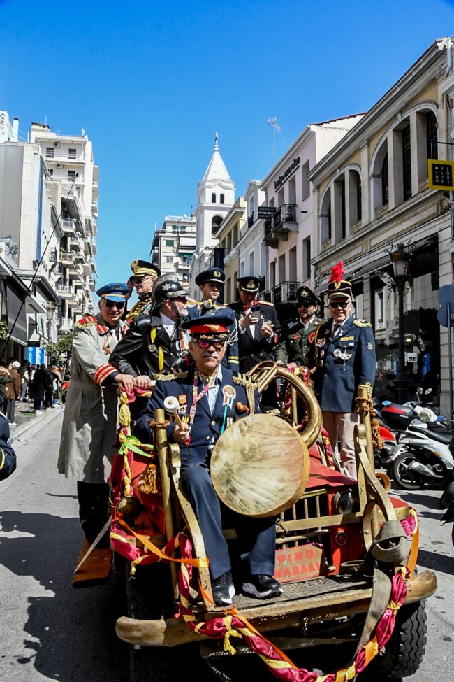 παταρ