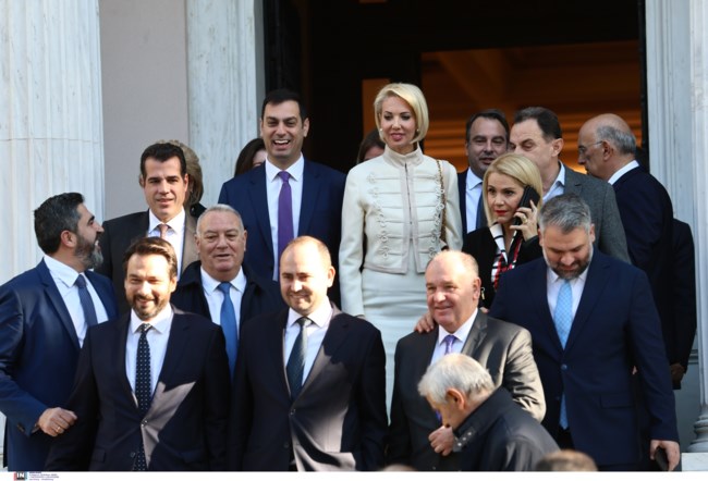 Κατερίνα Μονογιού