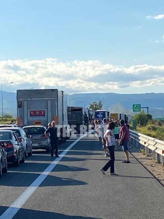 εο