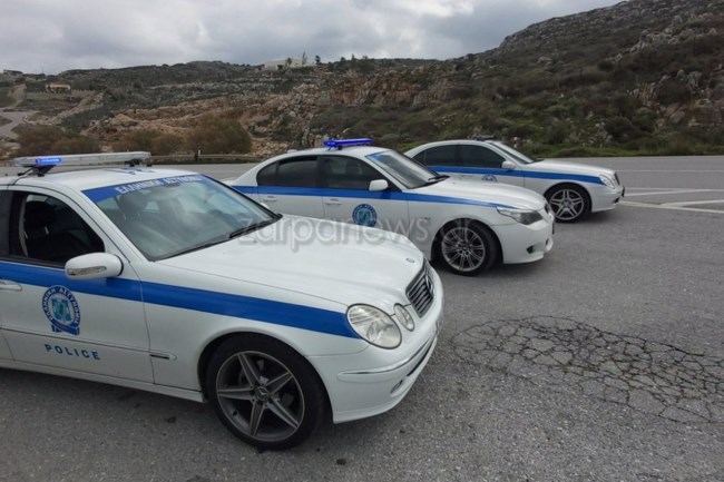 περιπολικό