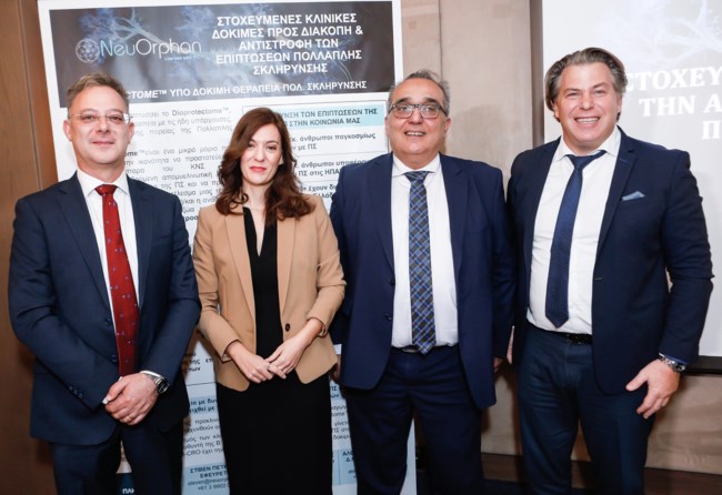 ΣΤΙΒΕΝ ΠΕΤΡΑΤΟΣ, ΛΟΥΪΖΑ ΚΡΟΝΤΗΡΗ, ΝΙΚΟΛΑΟΣ ΓΡΗΓΟΡΙΑΔΗΣ, ΑΛΕΞΑΝΔΡΟΣ ΖΑΧΑΡΟΠΟΥΛΟΣ