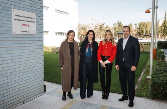 H Μαριάννα Λαιμού Γουλανδρή σε εγκαίνια δύο ξεχωριστών παιδικών χαρών - Mε αψεγάδιαστο look