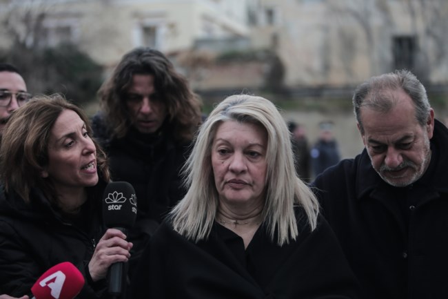 ΜΗΤΕΡΑ ΠΙΣΠΙΡΙΓΚΟΥ
