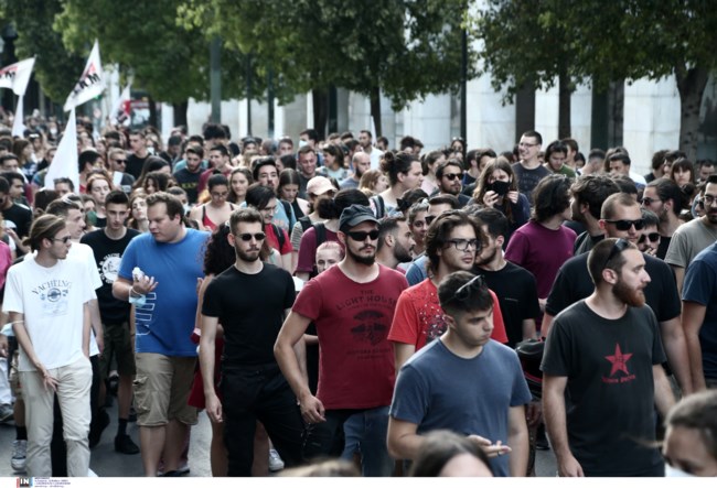 Πορεία φοιτητών