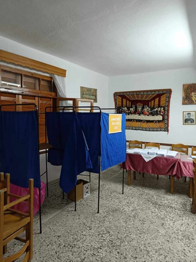 Αυτοδιοικητικές εκλογές 2023: Σε αίθουσα... μνημοσύνων στήθηκε η κάλπη στις Σέρρες