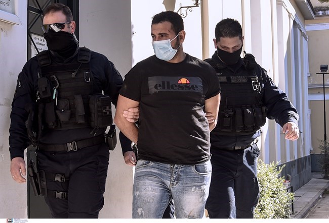 αιγυπτιος