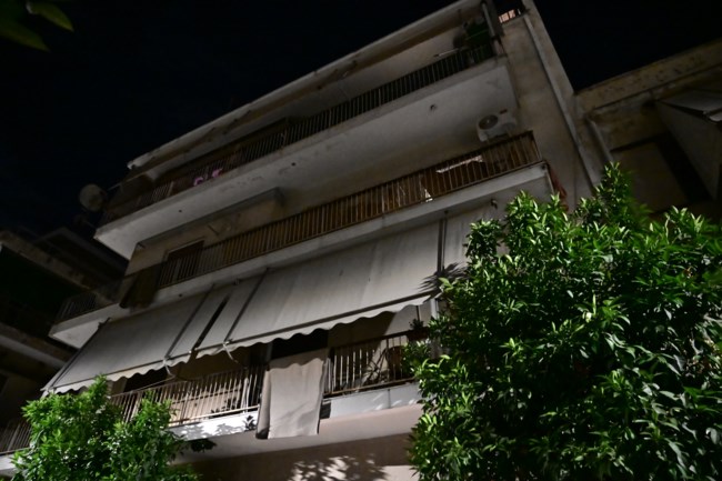 ΝΕΟΣ ΚΟΣΜΟΣ ΕΚΡΗΞΗ