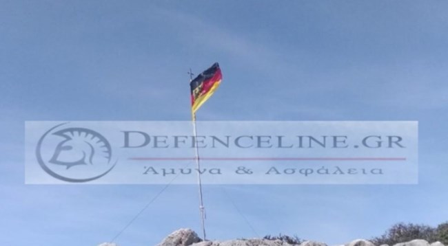 Χανιά: Καταδικάστηκαν οι Γερμανοί στρατιωτικοί που κατέβασαν την ελληνική σημαία και ύψωσαν τη γερμανική