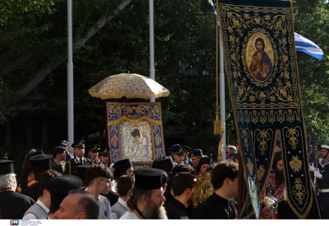 panagia
