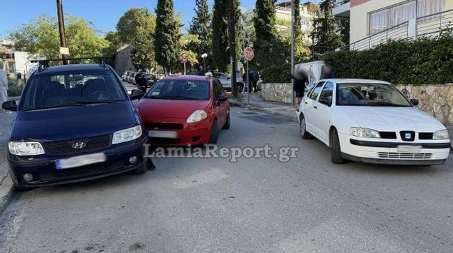 ΤΡΟΧΑΙΟ ΛΑΜΙΑ