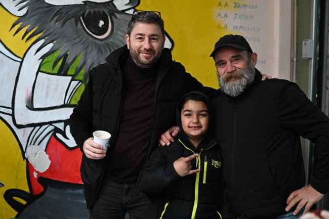 ανδρουλακης