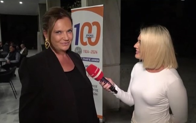 Η πεθερά του Πατούλη για τον γάμο της κόρης της και το φύλο του μωρού: Είναι αγόρι, έχουμε ετοιμασίες, είμαι πολύ χαρούμενη