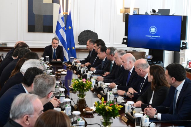 Υπουργικό συμβούλιο