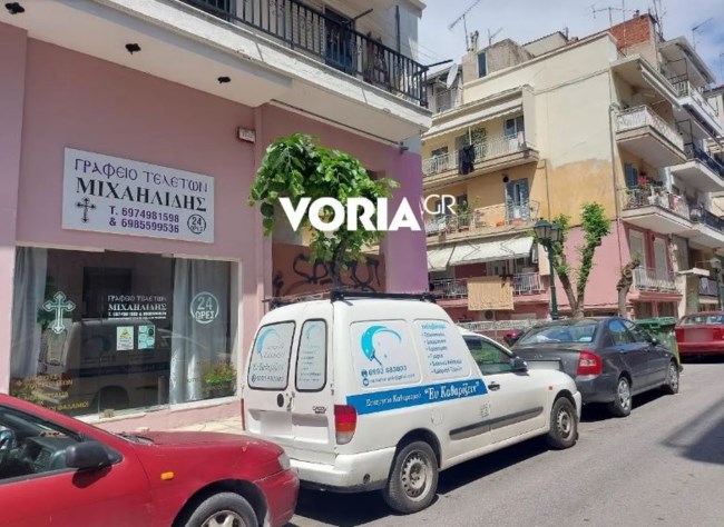 ΘΕΣΣΑΛΟΝΙΚΗ ΞΥΛΟΔΑΡΜΟΣ