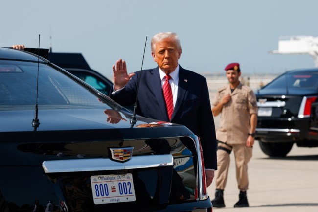 ΤΡΑΜΠ ΚΑΤΑΡ