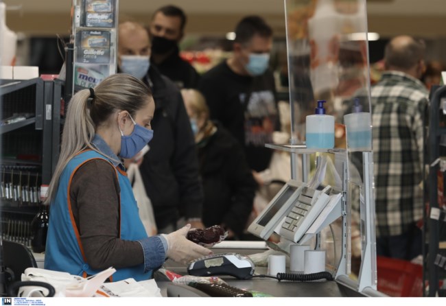 Σούπερ μάρκετ: Επανέρχεται το αυστηρό καθεστώς σε πωλήσεις ειδών - Τι απαγορεύεται από σήμερα